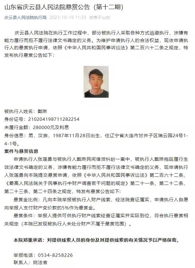 在演技上已经有口皆碑的黄渤，去年初执导筒拍摄《一出好戏》，同样大获成功